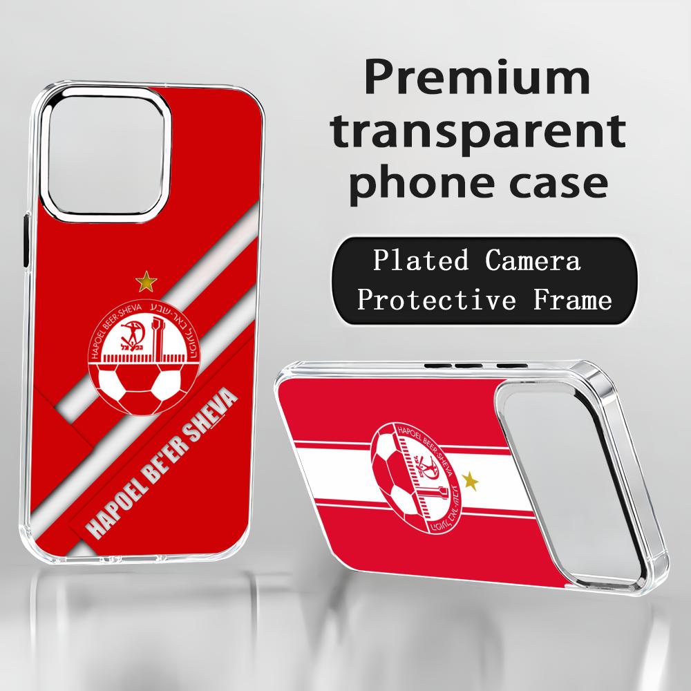 Phone Cases Transparent - جراب هاتف إسرائيلي لفريق ه-هافويل بير-شيفا